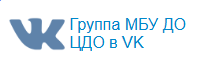 https://vk.com/club195731637?from=groups