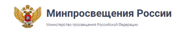 https://edu.gov.ru/