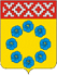 Беклемищенская НШ-ДС