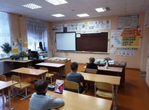 Экологический урок в начальной школе