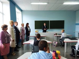 Открытие Центра «Точка роста»