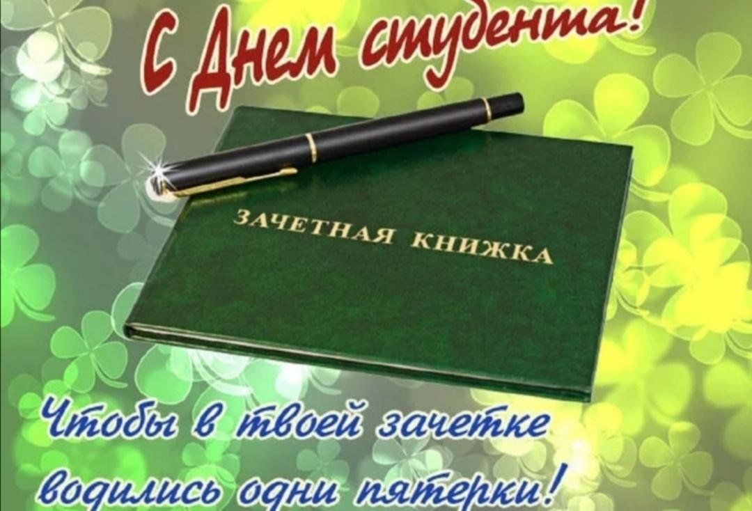 Это изображение имеет пустой атрибут alt; его имя файла - 4.jpeg
