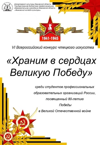 Это изображение имеет пустой атрибут alt; его имя файла - кнасте1.jpg