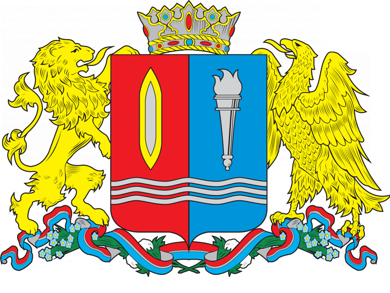 Кинешемский педагогический колледж