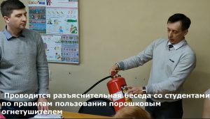 объектовая тренировка по эвакуации в общежитии