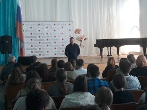 Встреча студентов с сотрудниками МВД