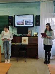 акция "Всероссийский день заботы о памятниках истории и культуры"