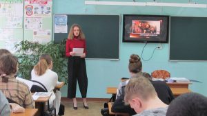 патриотический урок "Полководцы России"