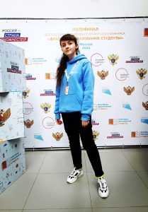 победителm полуфинала Всероссийского профессионального конкурса «Флагманы образования. Студенты»