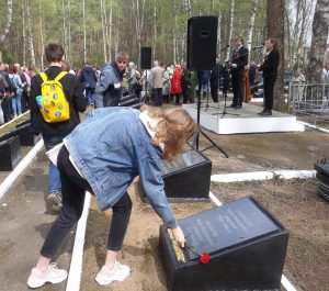 митинг на городском кладбище «Сокольники»