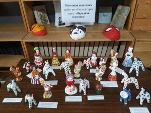 выставка работ по ддисциплине Скульптура"