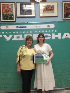 Баринова Елена, лауреат 2 степени в номинации "Эстрадное пение"