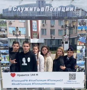 День открытых дверей в УМВД