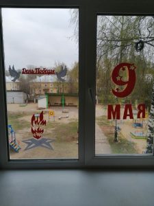 акция "Окна Победы"
