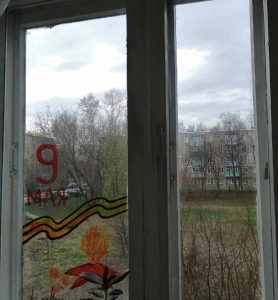 акция "Окна Победы"