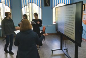 День славянской письменности