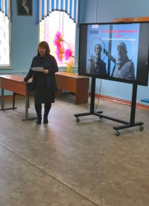 День славянской письменности