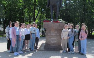 День поминовения