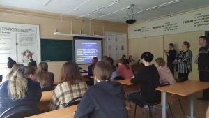квест – игра «Правила поведения при ЧС»