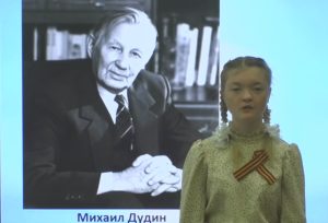 Акция "Поэты Бессмертного полка"
