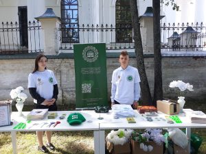 Благотворительная акция "Белый цветок"