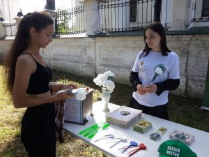 Благотворительная акция "Белый цветок"