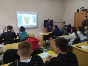 Всероссийский урок безопасности с сотрудниками МЧС