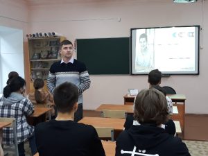 Разговор о важном
