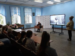 Разговор о важном