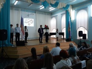 День знаний 2022