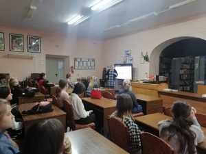 библиотечный урок