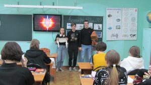 Урок ГО