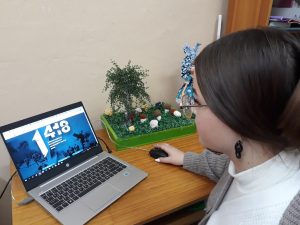 всероссийская историческая игра «1 418»