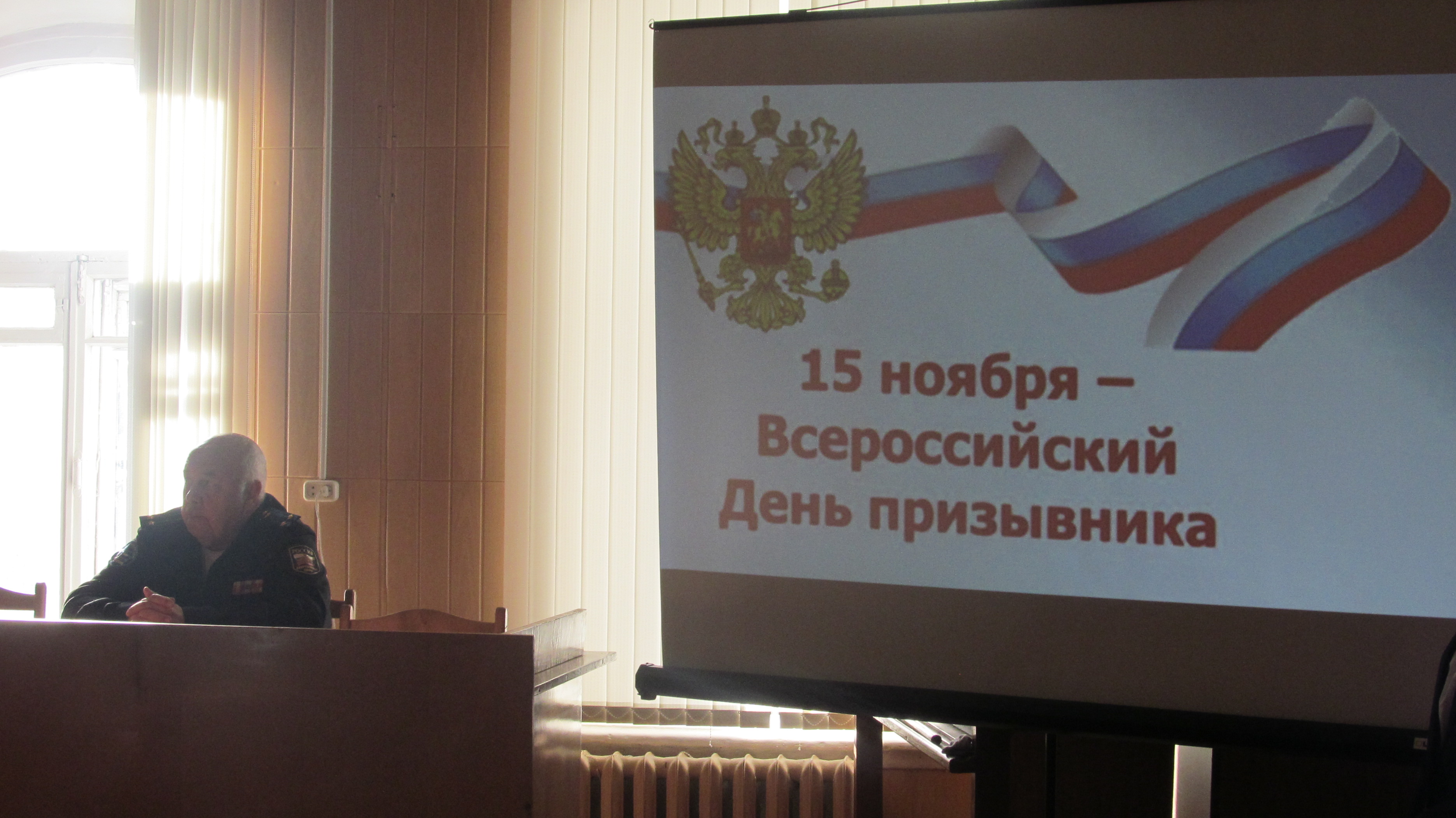 Встреча в Совете ветеранов