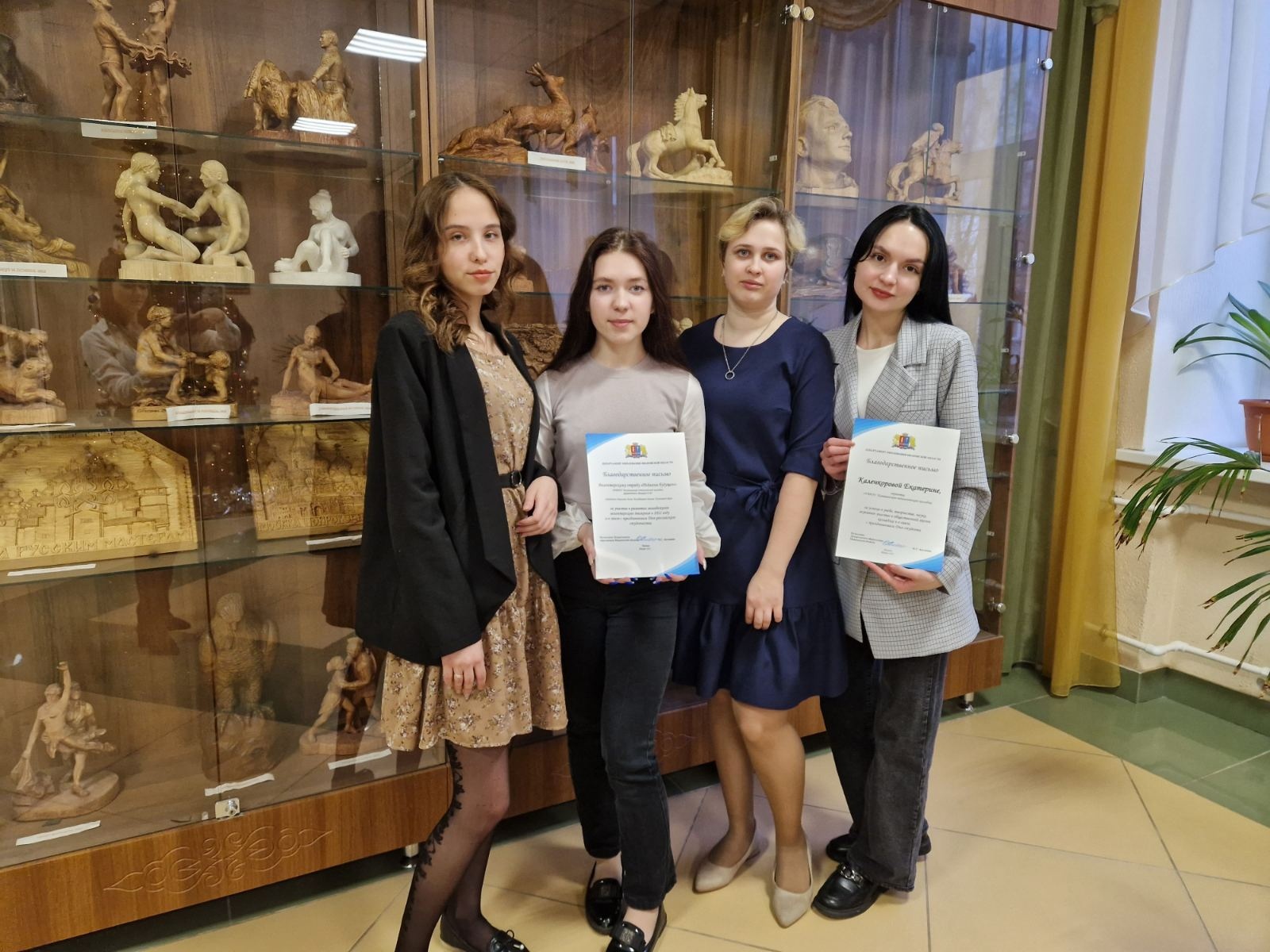 Иваново Торжественное мероприятие к Дню студента