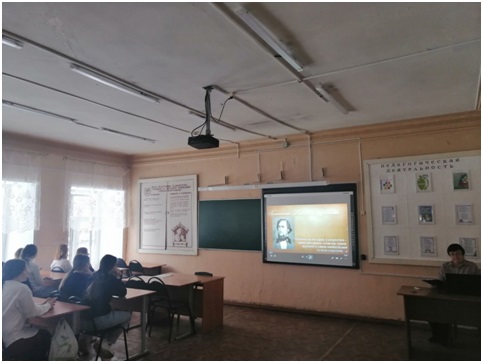 клуб "Педагогический поиск"