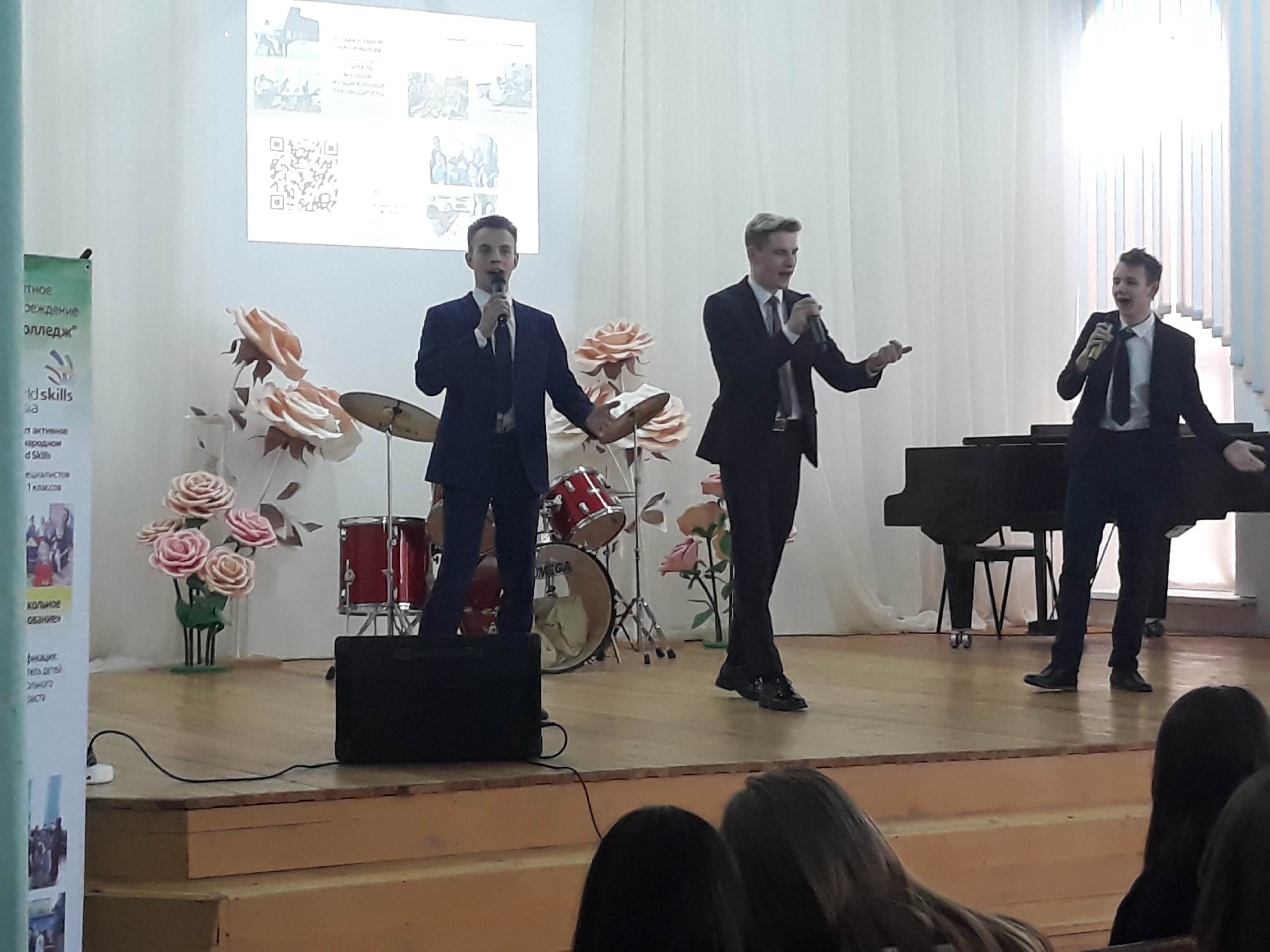 день открытых дверей