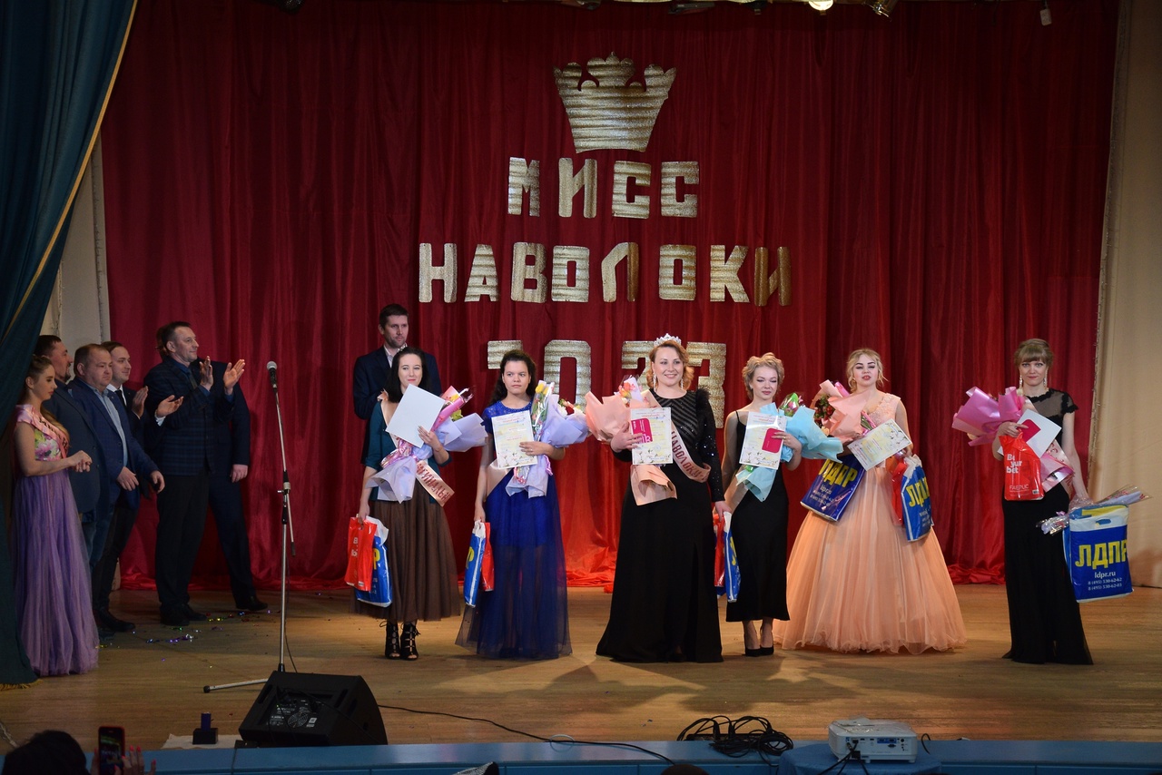 участие студентов в "Мисс Наволоки"