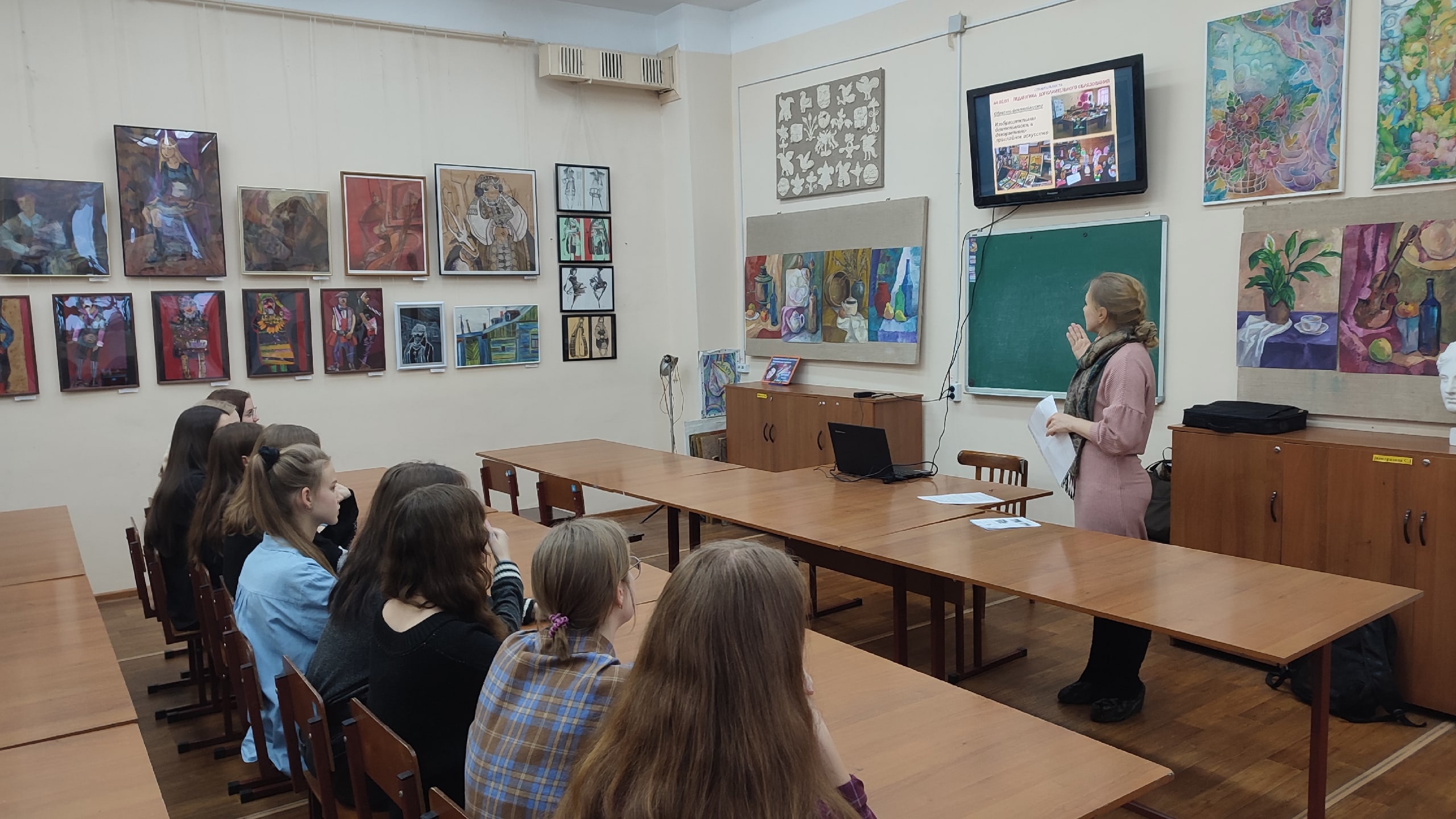 профориентационная встреча с учащимися худ школы