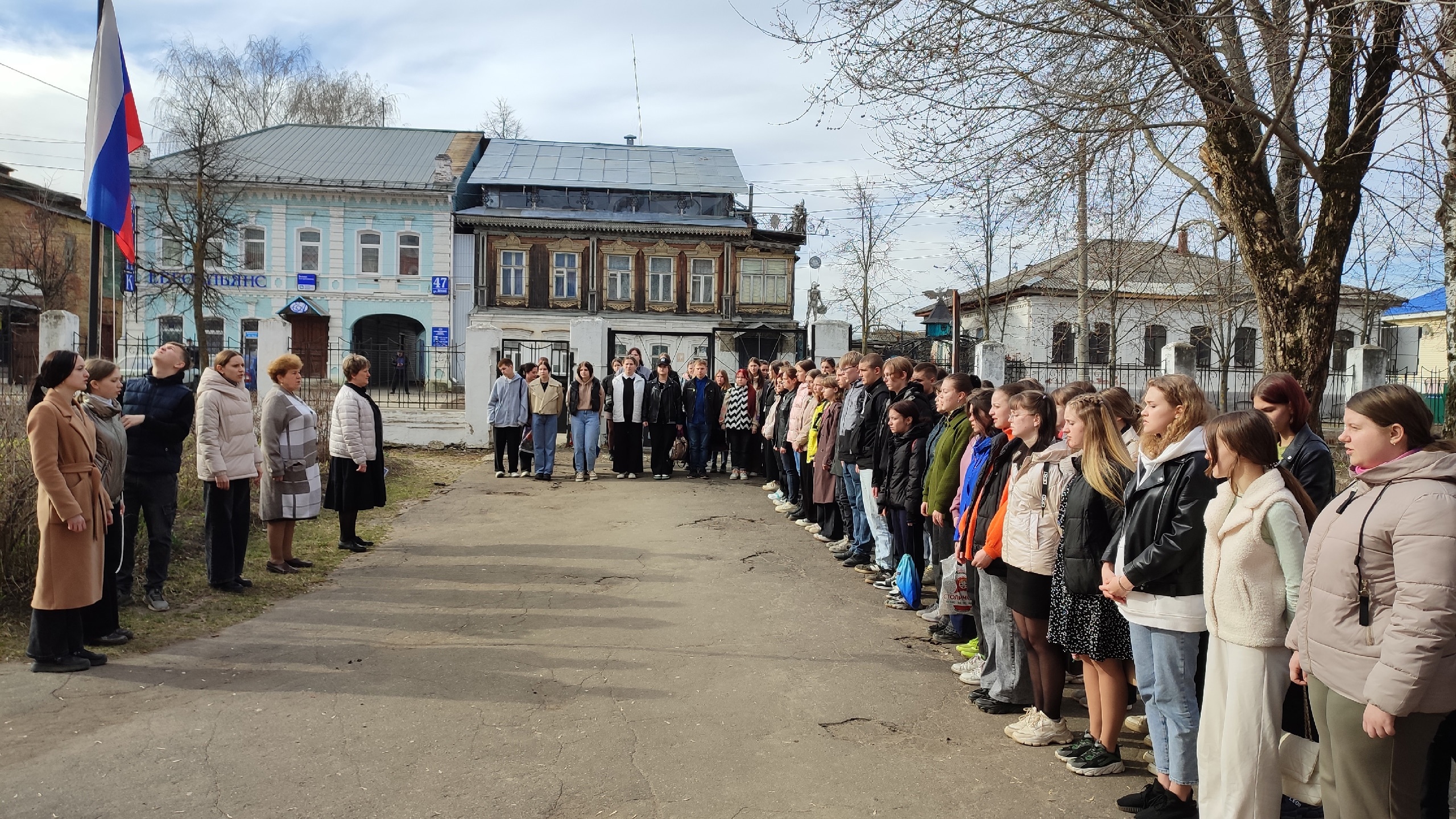 линейка 17.04