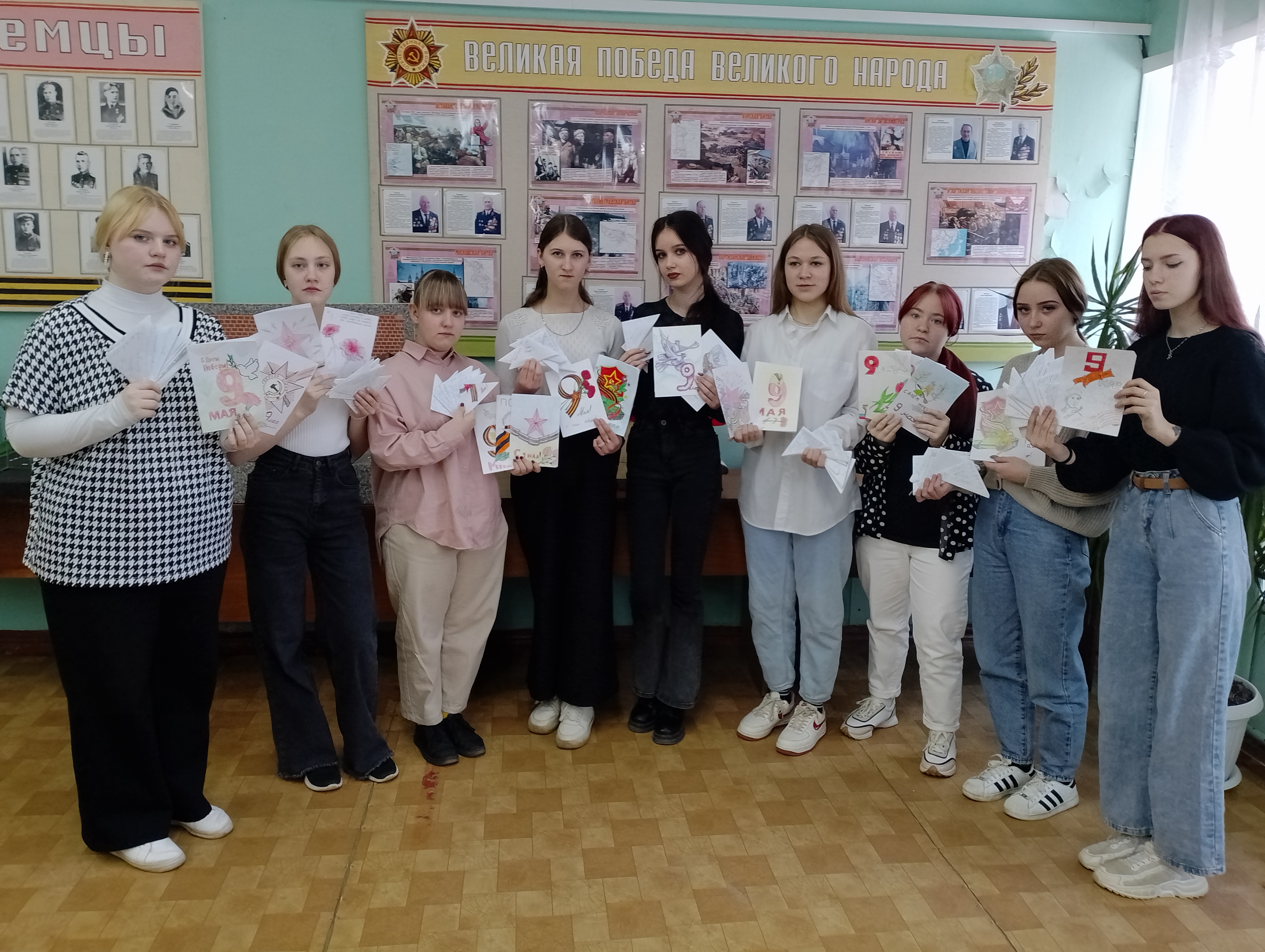 Акция "Письмо солдату"
