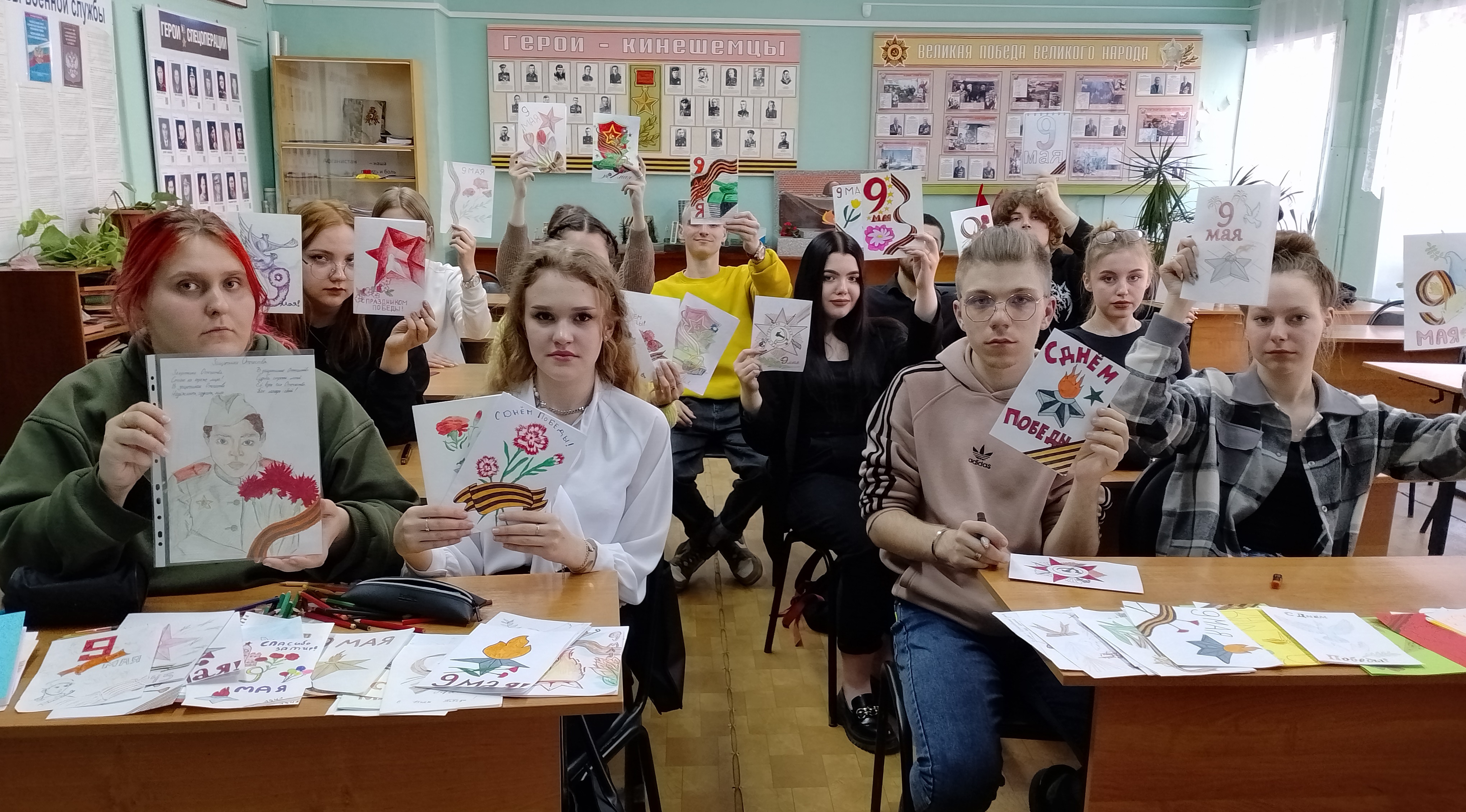 открытка солдату