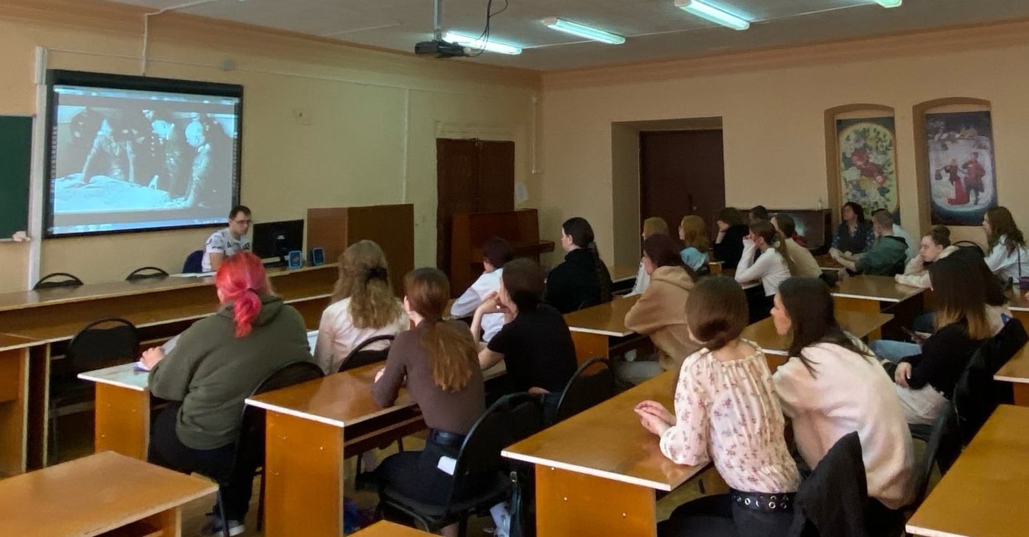 Без срока давности