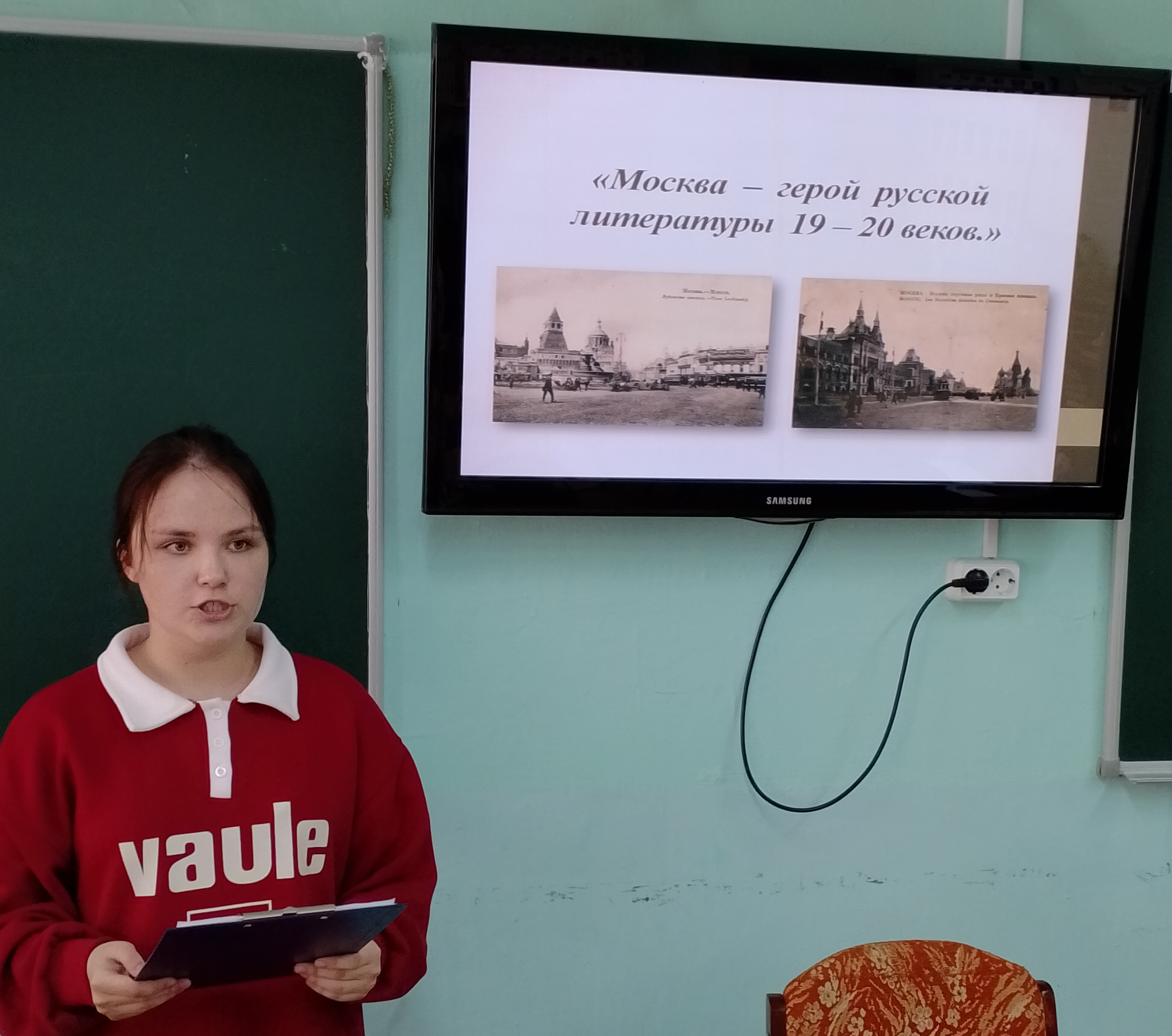 защита индивидуальных проектов по литературе
