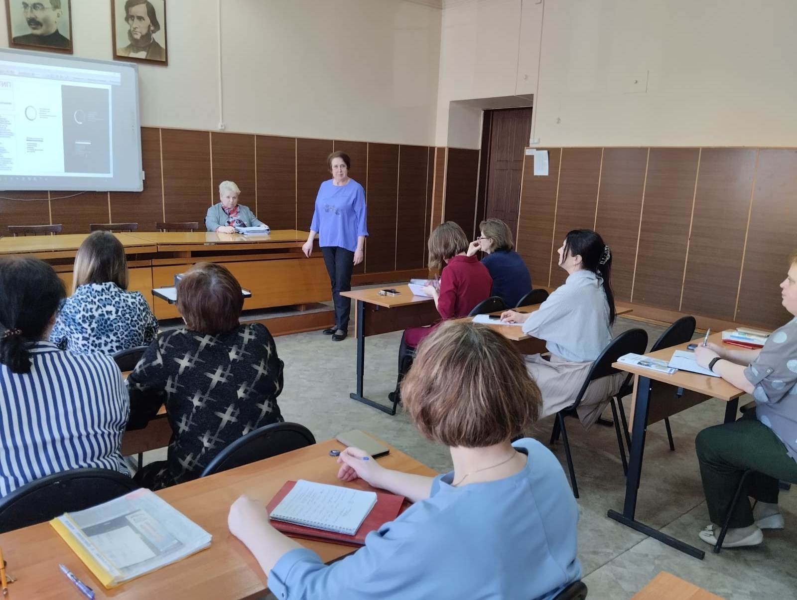заседание ПЦК психолого-педагогических дисциплин