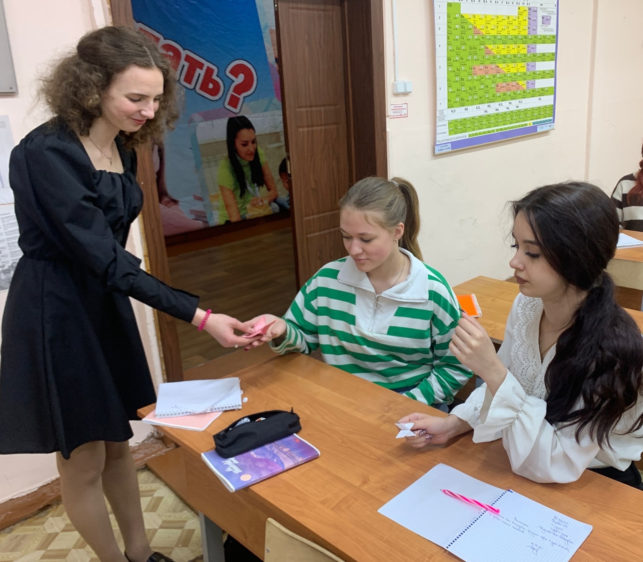 Акция "Подари улыбку лету"