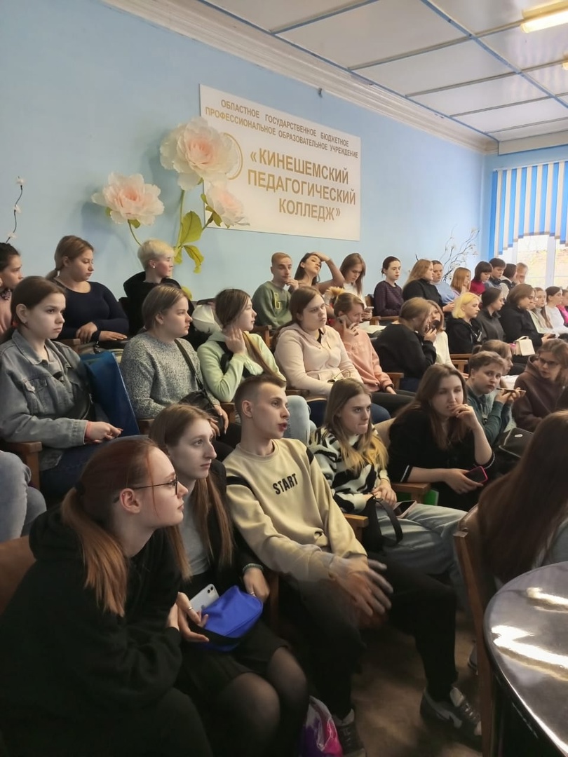 ярмарка вакансий
