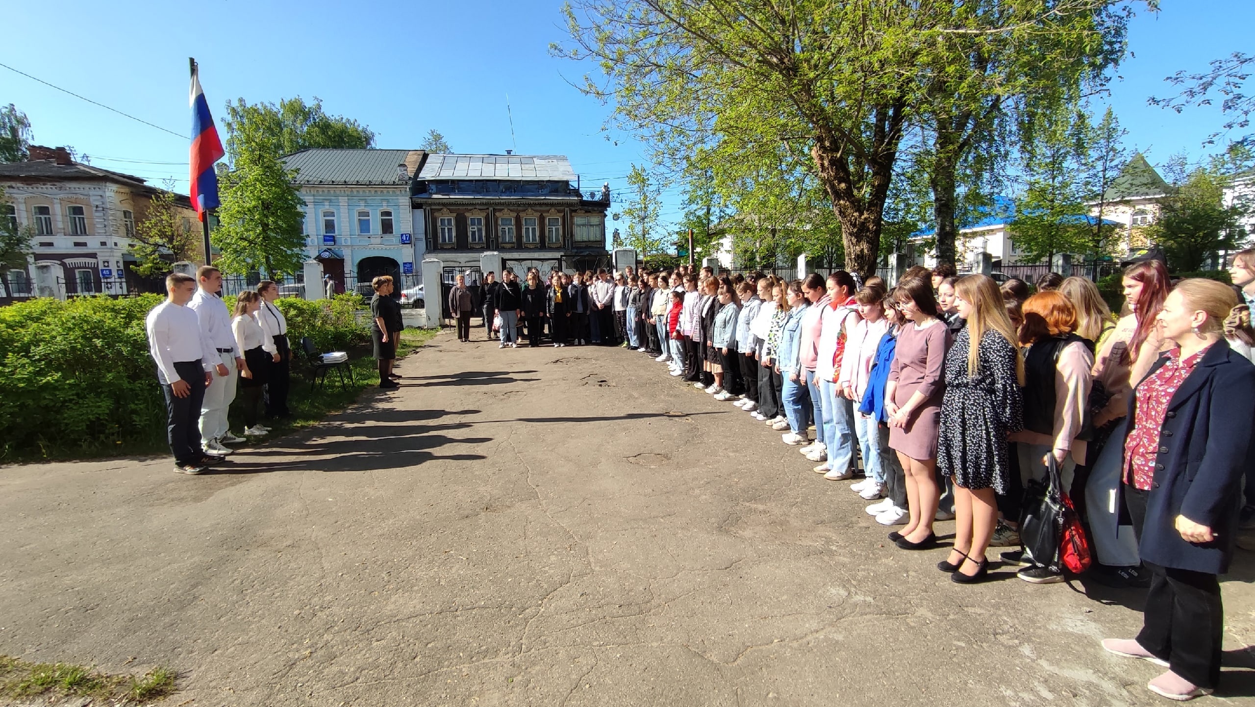 линейка 15 мая