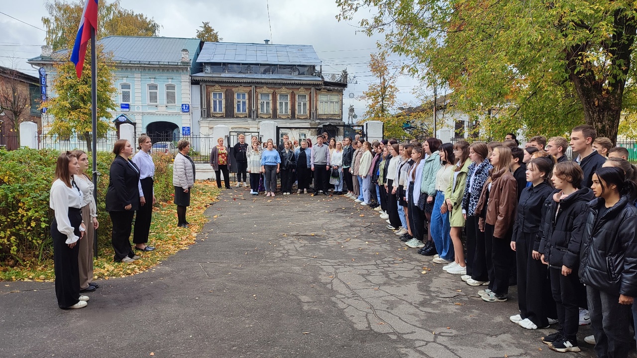 линейка 25.09