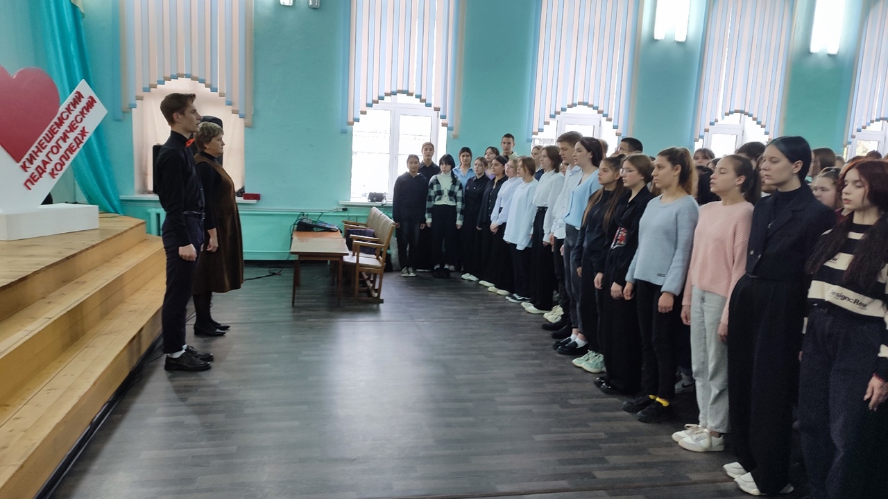линейка 18.09.2023